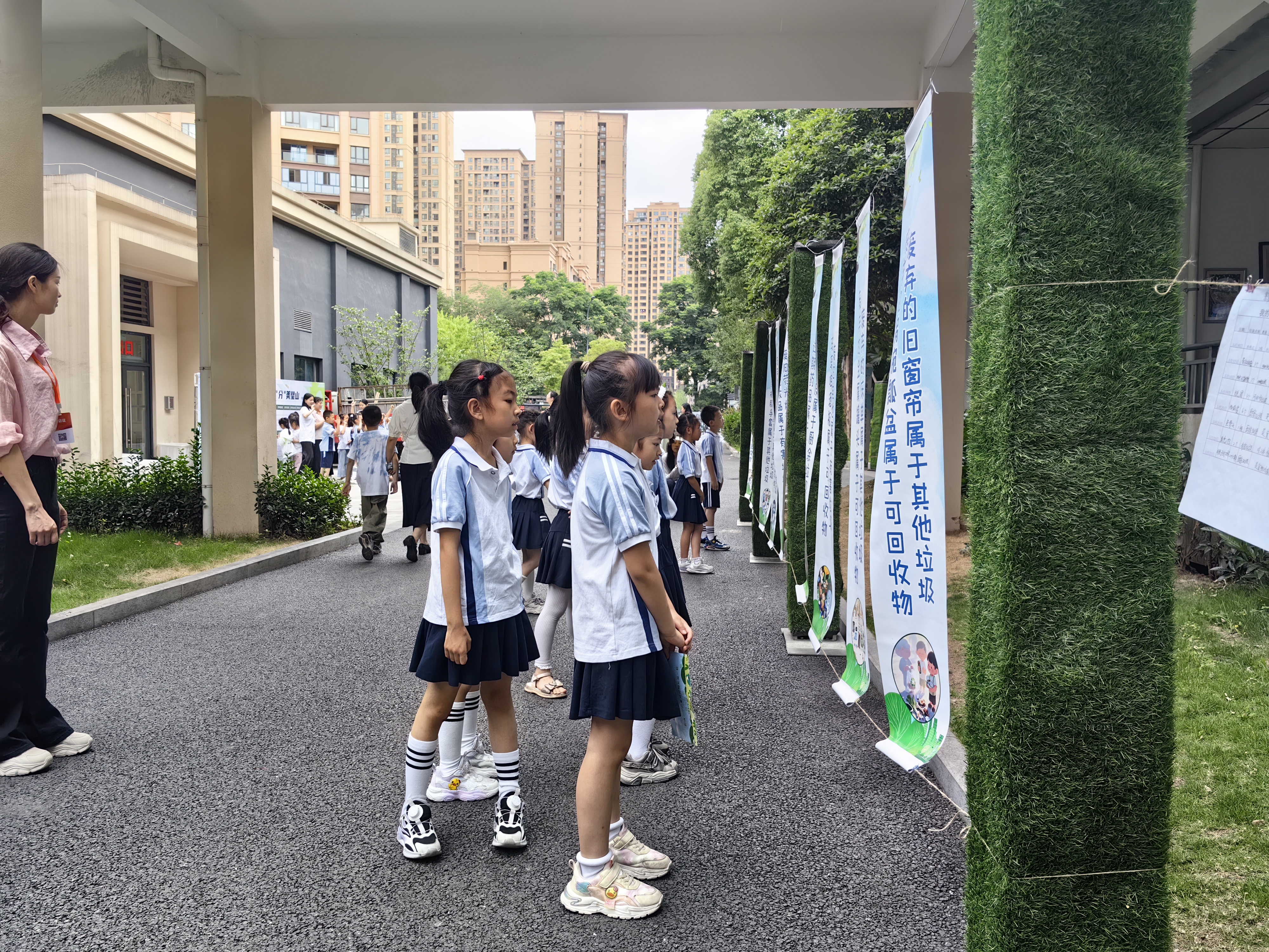 Image_1753349052144.jpg
