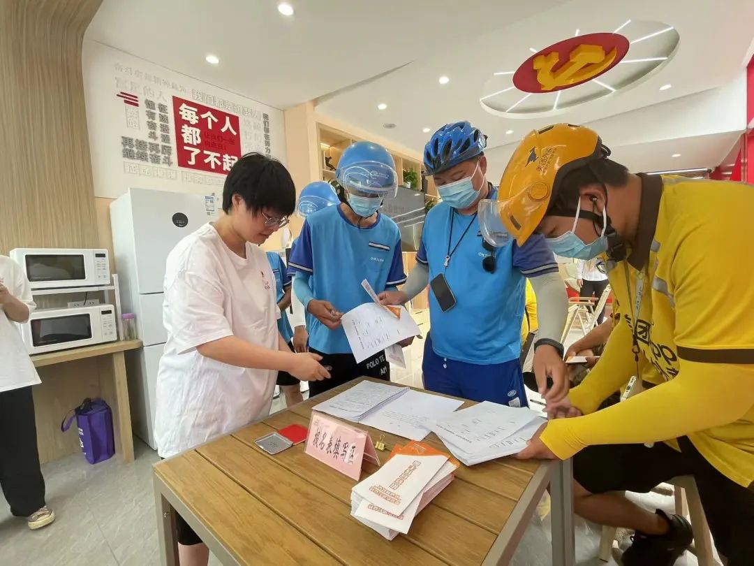 服务怎么解析