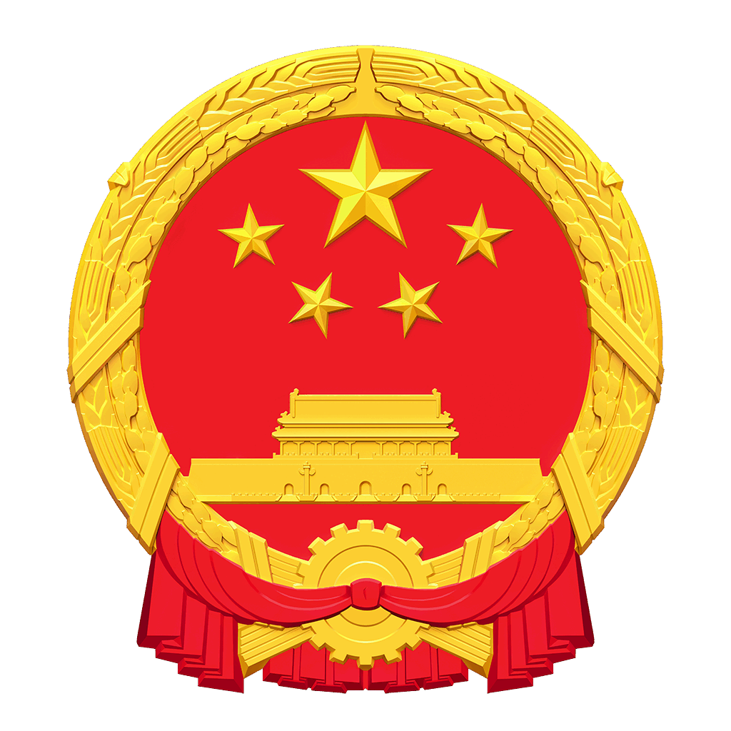 国徽