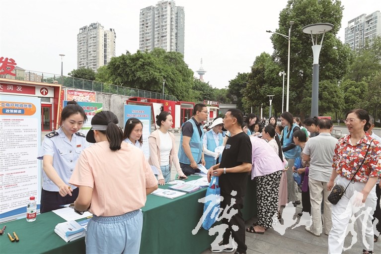政务服务“自助办” 便民服务“不打烊”