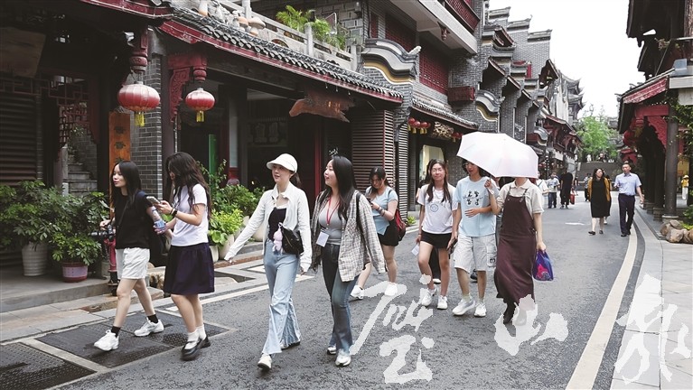 渝港青年齐聚璧山 共话“一带一路”新机遇