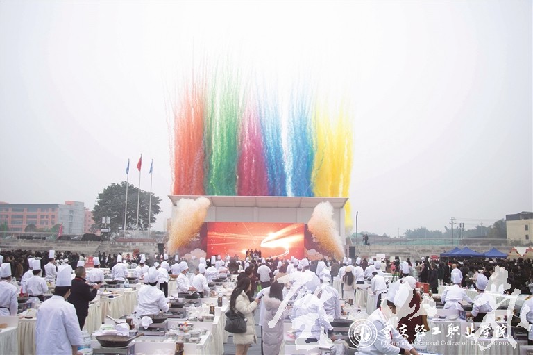 重庆首届“璧山来凤鱼”美食文化季暨“鱼超”争霸赛启幕