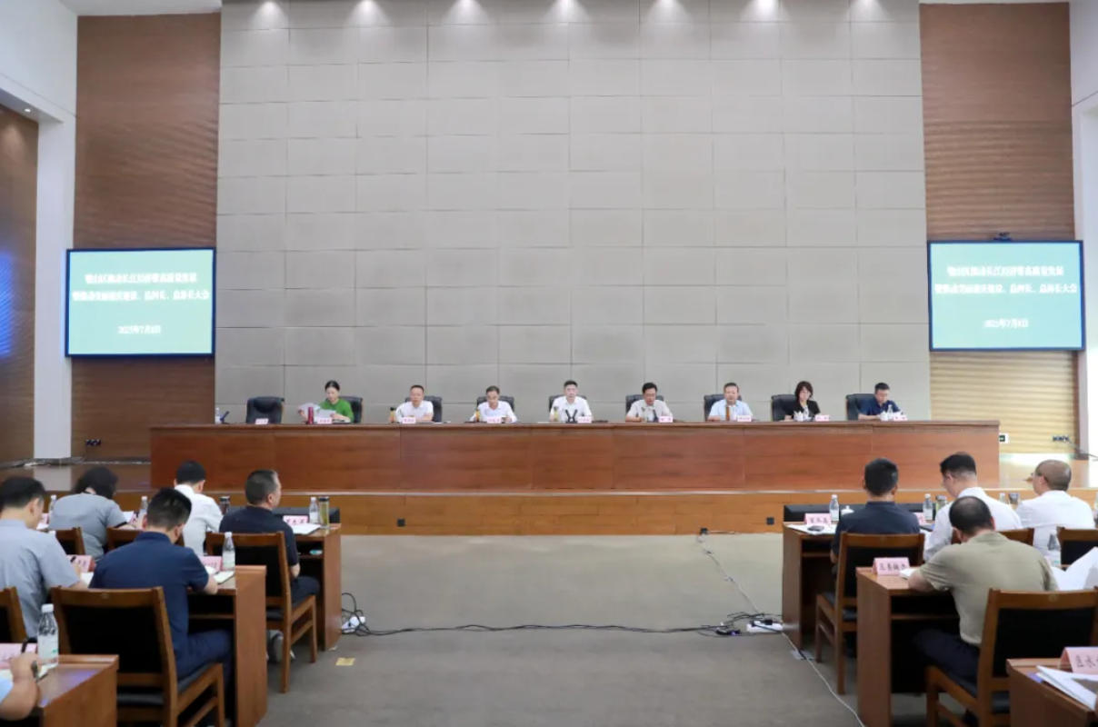 江志斌：干字当头 唯实争先 以实干实绩实效交出推动美丽重庆建设的璧山高分答卷