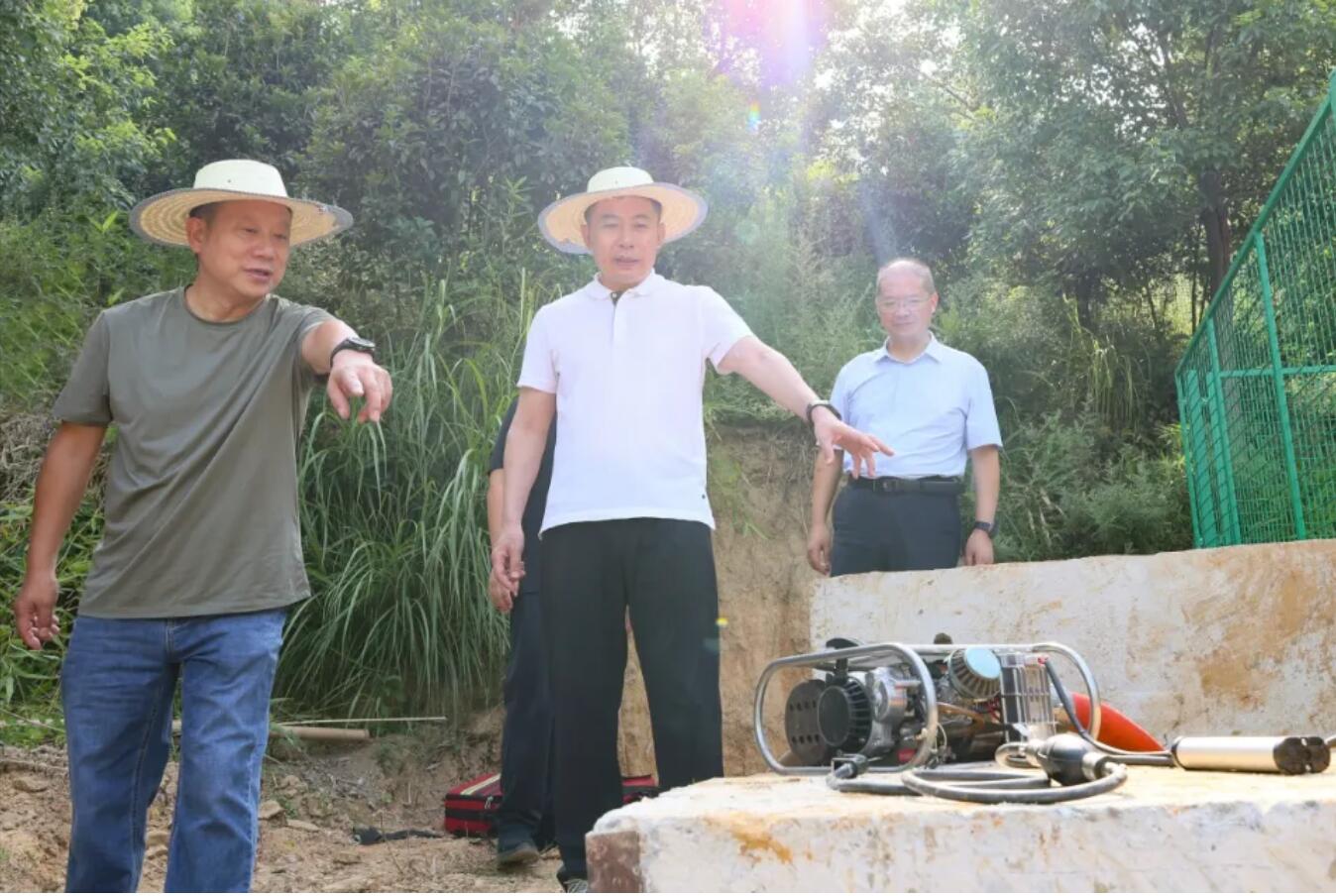 保持高度警惕 强化协同联动 坚决守护人民群众生命财产和森林资源安全