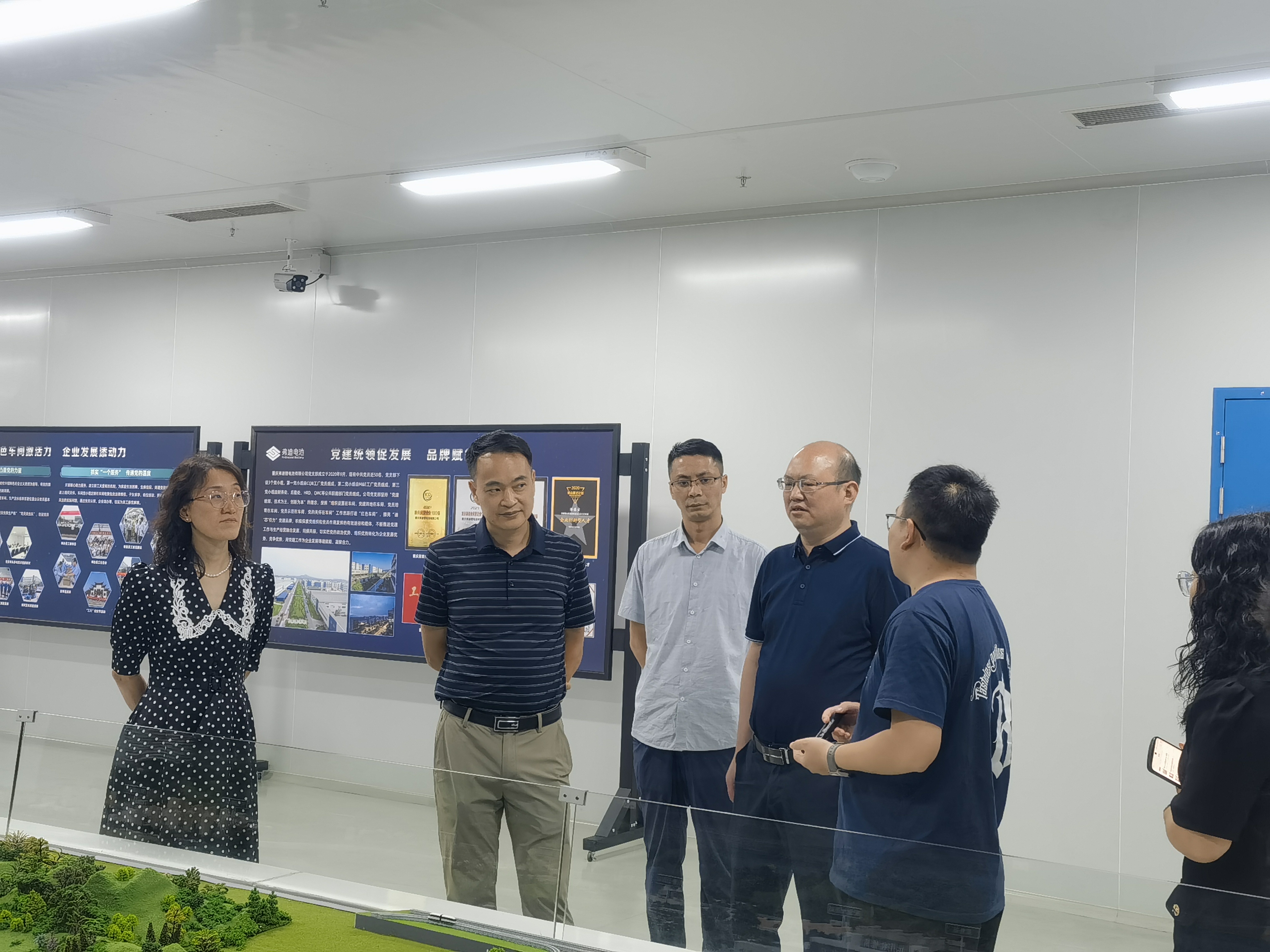 简阳市统计局党组书记、局长施玺一行来璧调研重庆弗迪锂电池有限公司.jpg