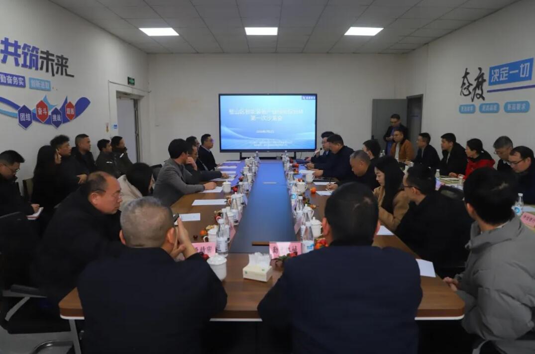 璧山智能装备产业创新综合体首次沙龙活动圆满举行