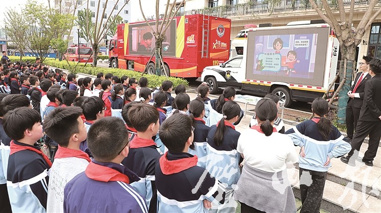 国家安全宣传教育进校园 筑牢爱国“心”防线