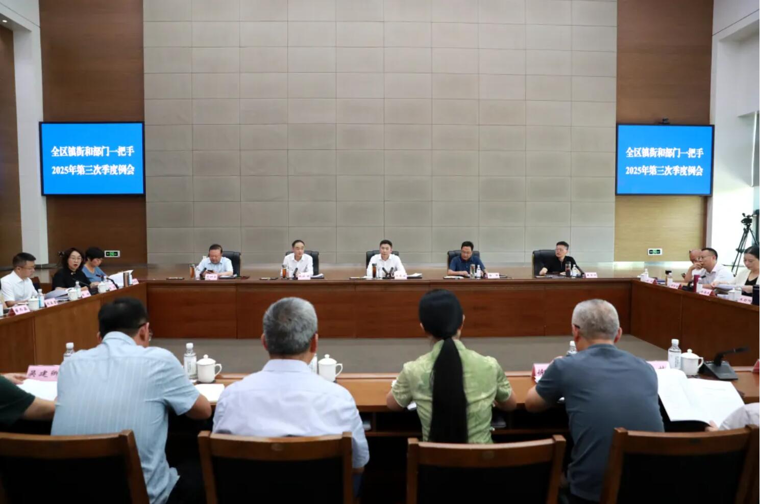 江志斌：锚定目标 跳起摸高 奋勇争先 奋力交出“十四五”规划收官之年高分报表